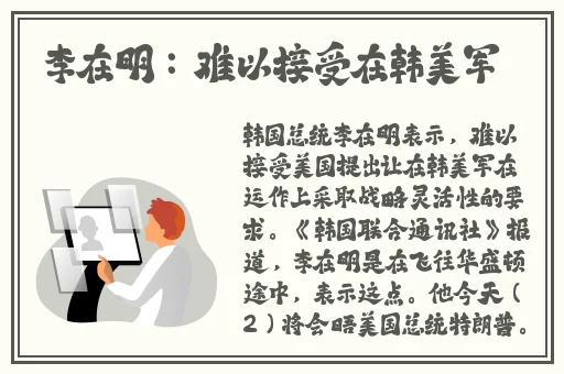 911吃瓜八卦有理爆料无罪
