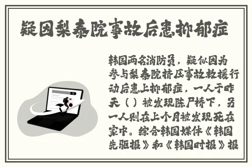 按在桌子上糟践的视频